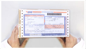 腕表寄回-江诗丹顿特约专修门店寄回手表